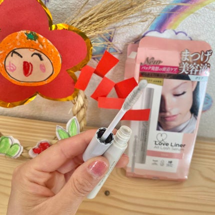 ラブ・ライナー オールラッシュ セラム<まつげ美容液>/ラブ・ライナー/まつげ美容液を使ったクチコミ(4枚目)