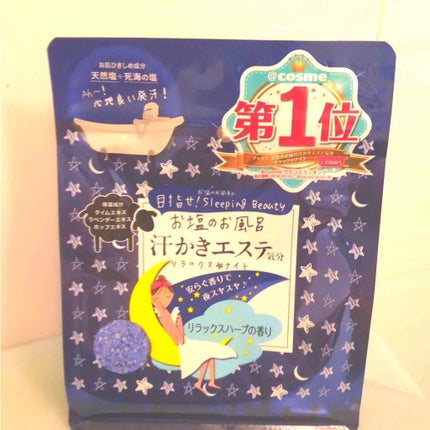 汗かきエステ気分 リラックスナイト/マックス/無機塩系入浴剤を使ったクチコミ(1枚目)