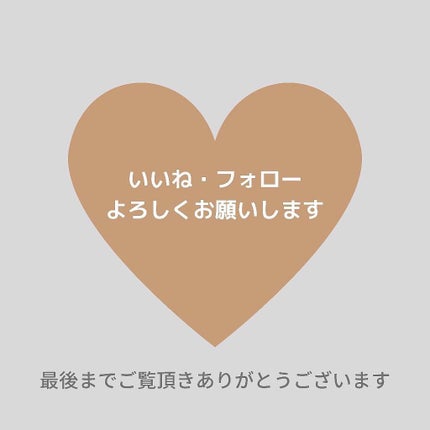 パノラマデザイン アイパレット/Visée/アイシャドウパレットを使ったクチコミ(6枚目)