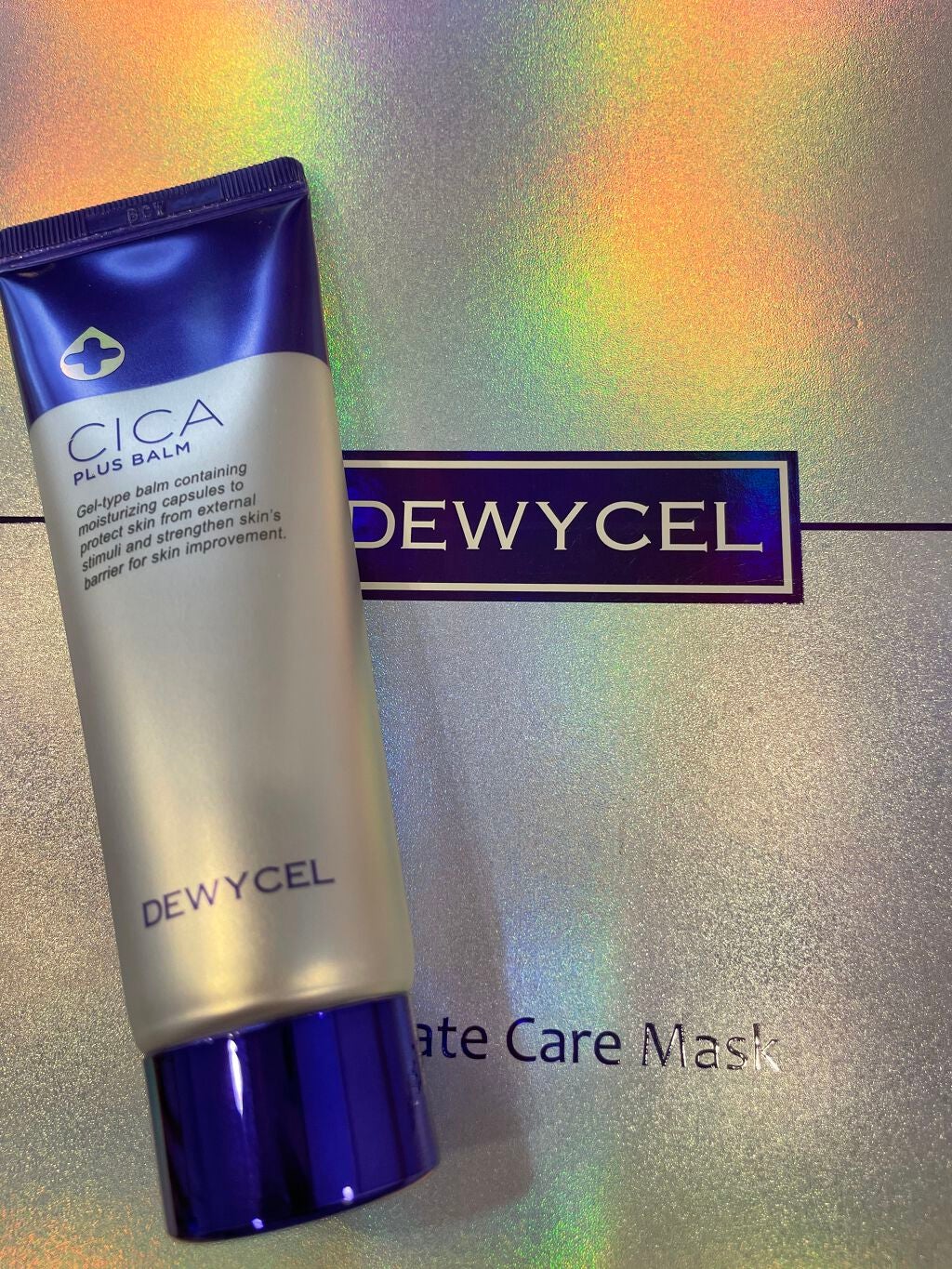 デュイセル シカプラスバーム/DEWYCEL/フェイスクリームを使ったクチコミ(1枚目)