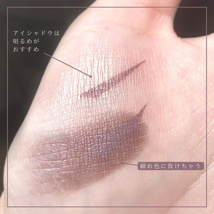 パーフェクトエクステンション マスカラ for カール/D-UP/マスカラを使ったクチコミ(4枚目)