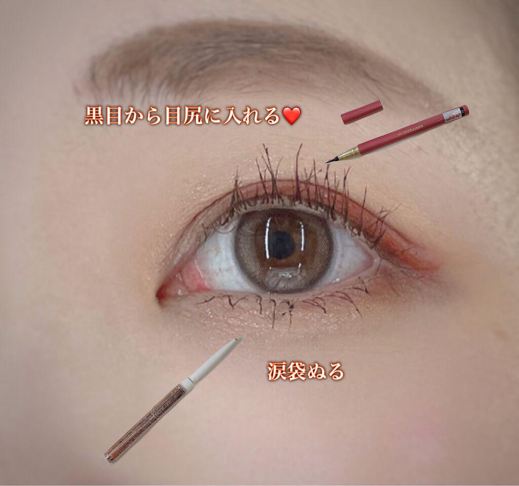 デイリズム スマッジ ストップ マスカラ/heimish/マスカラを使ったクチコミ（3枚目）