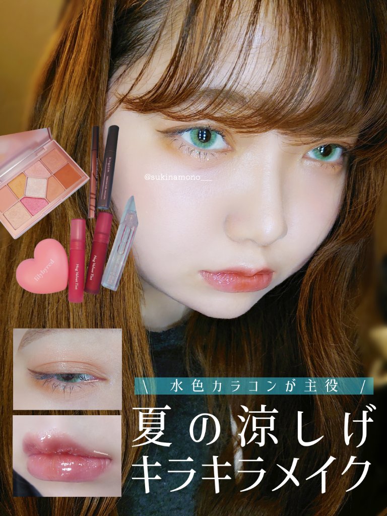 Luv Beam Cheek/lilybyred/パウダーチークを使ったクチコミ（1枚目）