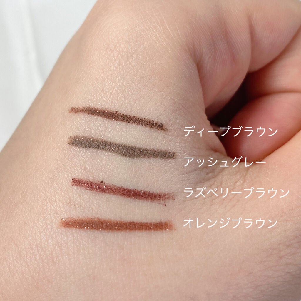 ニュアンスジェルアイライナーWP/キングダム/ジェルアイライナーを使ったクチコミ(2枚目)