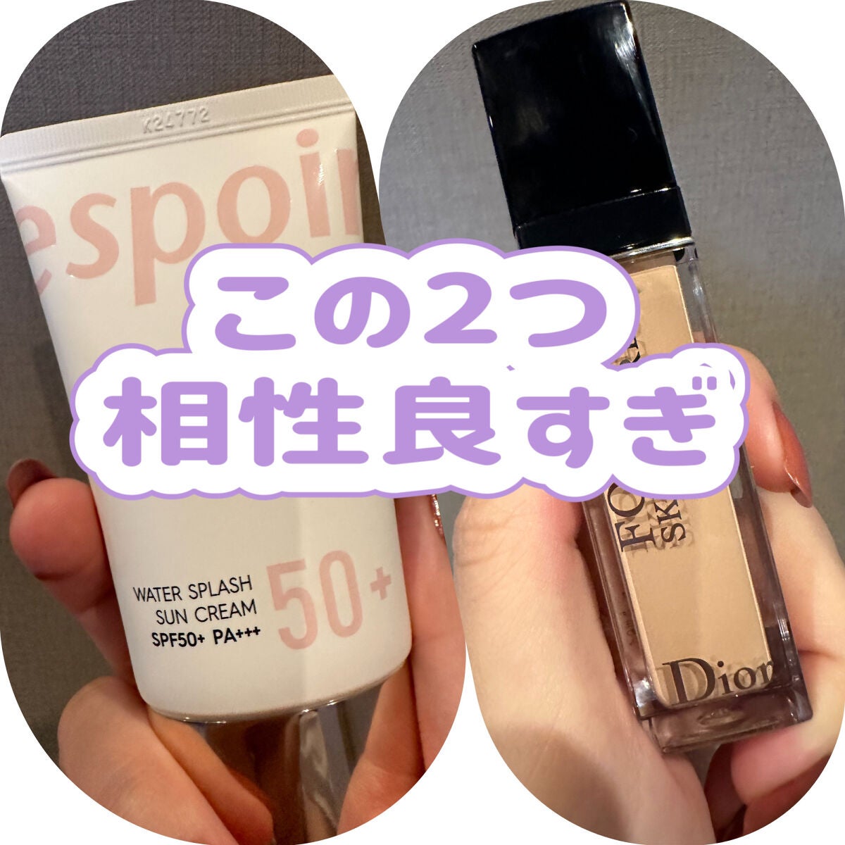 【旧】ディオールスキン フォーエヴァー スキン コレクト コンシーラー/Dior/リキッドコンシーラーを使ったクチコミ(1枚目)