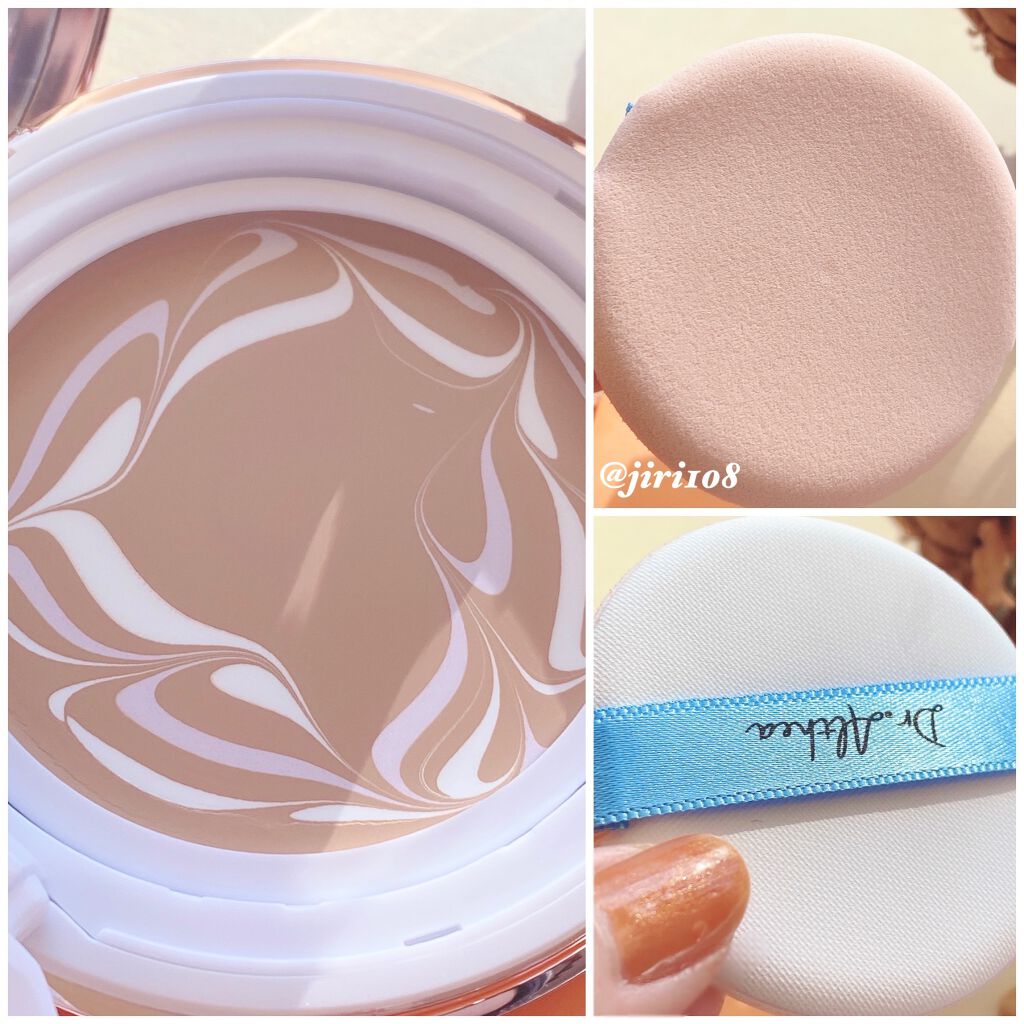 ダブル セラム バーム ファンデーション/Dr.Althea/クリーム・エマルジョンファンデーションを使ったクチコミ(4枚目)