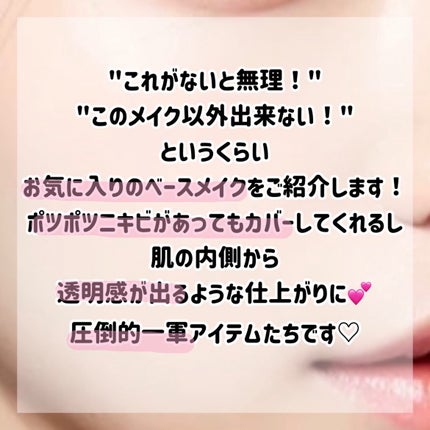 ドクダミスポットパッドカーミングタッチ/Abib /トナーパッドを使ったクチコミ(2枚目)