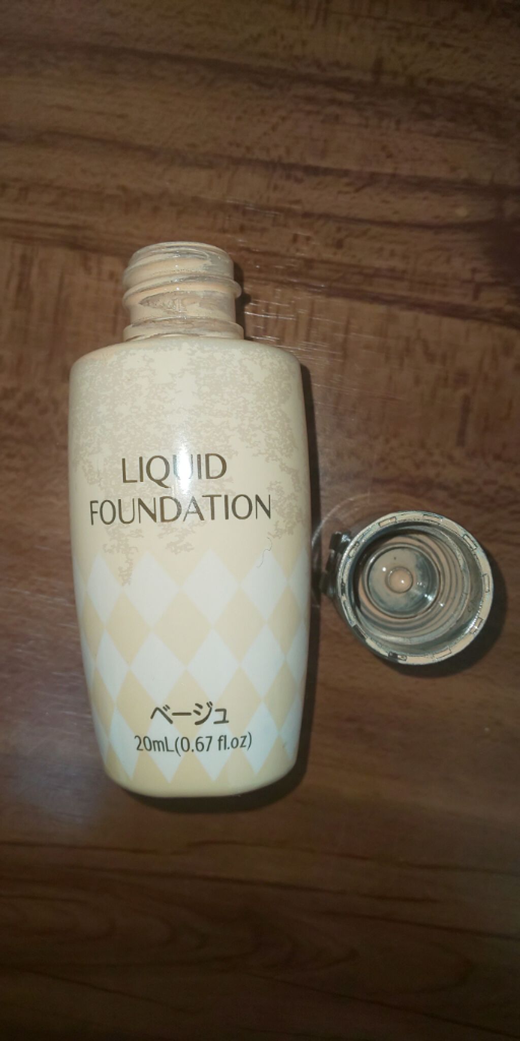 リキッドファンデーション/DAISO/リキッドファンデーションを使ったクチコミ（2枚目）