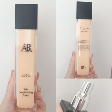 La Vie 化粧水/AR Cosmetics TOKYO/化粧水を使ったクチコミ（3枚目）