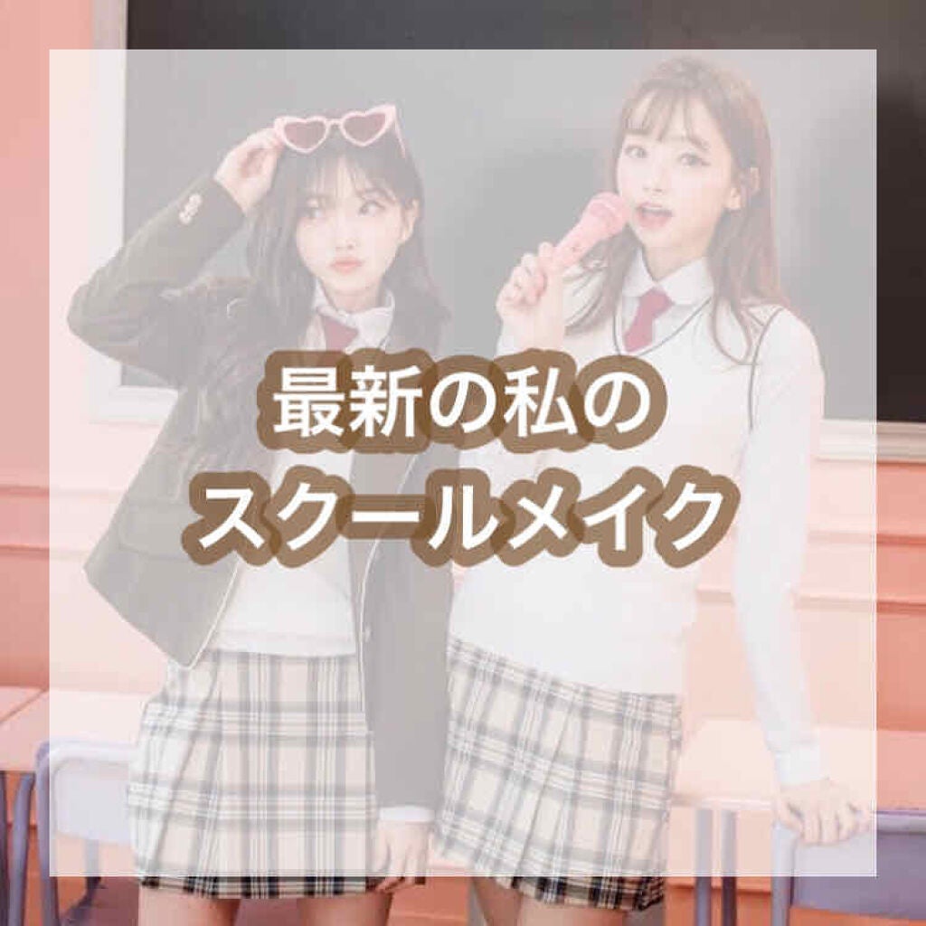 パーフェクトマルチアイズ/キャンメイク/アイシャドウパレットを使ったクチコミ(1枚目)