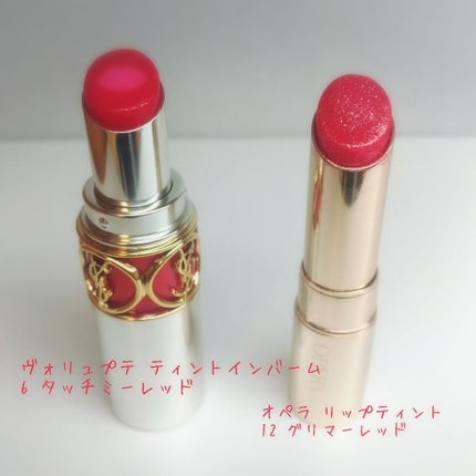 ヴォリュプテ ティントインバーム/YVES SAINT LAURENT BEAUTE/口紅を使ったクチコミ(1枚目)