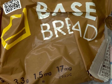 BASE BREAD/ベースフード/食品を使ったクチコミ（1枚目）