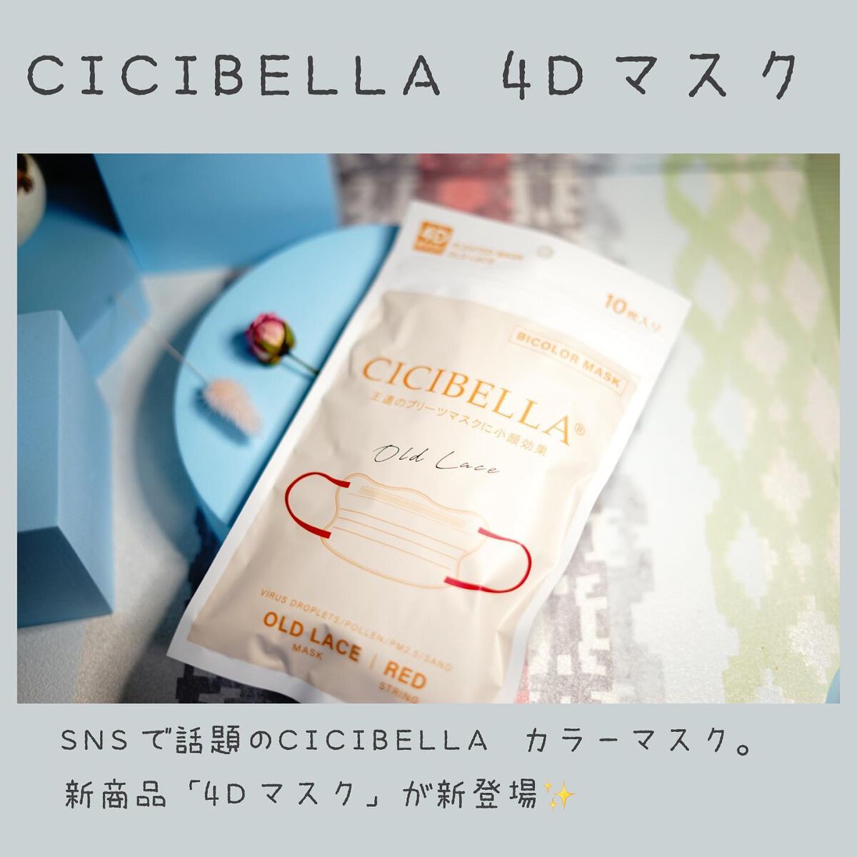 ちっちみ on LIPS 「𓂃𓈒𓏸𑁍𑁍𓏸𓈒𓂃\やっぱりプリーツ/---------..」(2枚目)