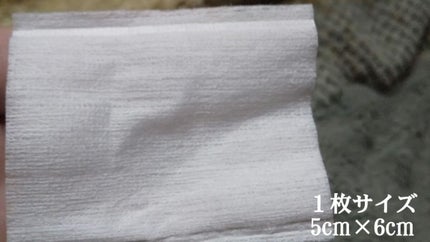 ナチュラルピュアコットン/matsukiyo/コットンを使ったクチコミ(6枚目)