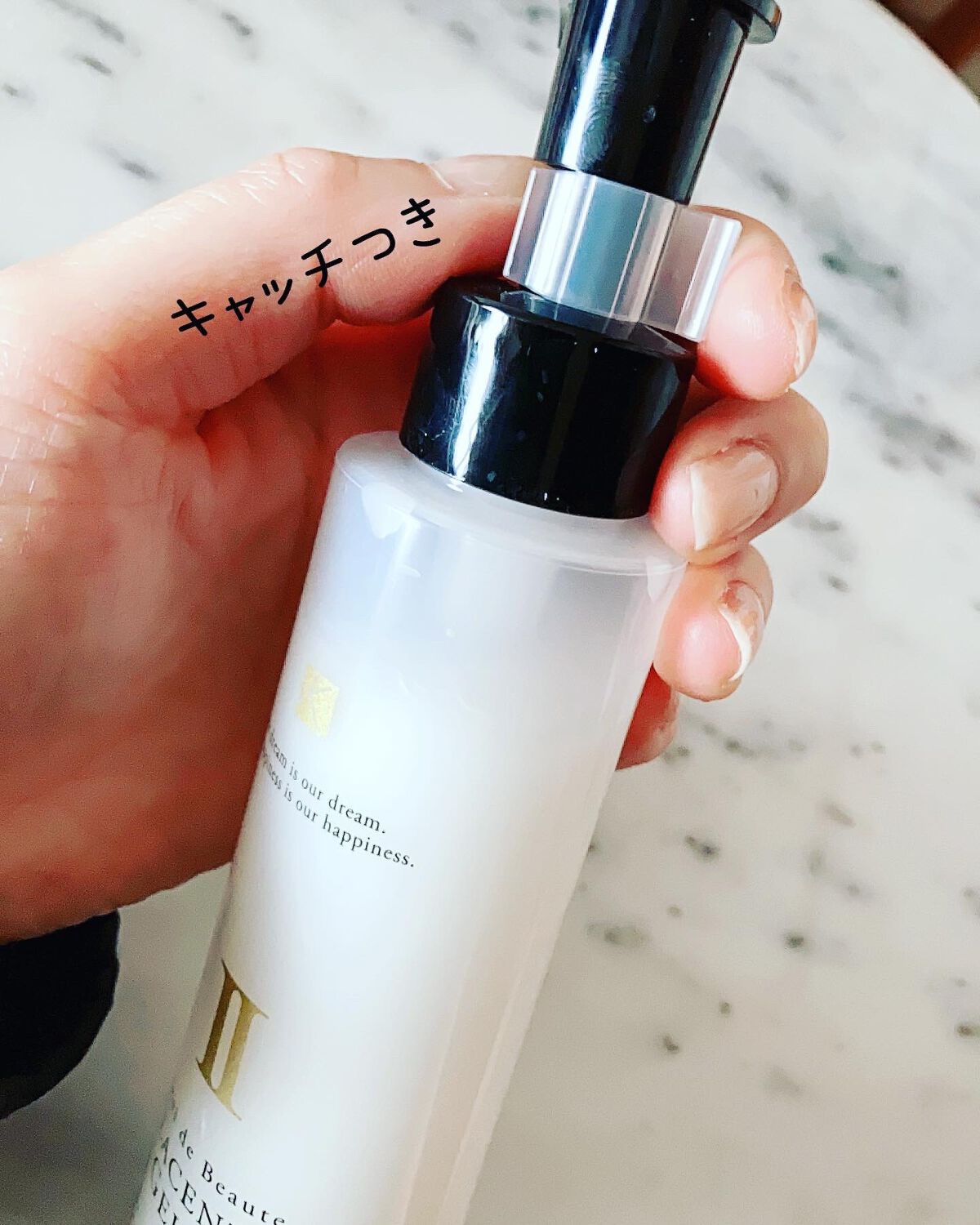 キレイ・デ・ボーテ プラセンタジュレ/キレイ・デ・ラボ/オールインワン化粧品を使ったクチコミ（2枚目）