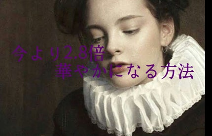 描くふたえアイライナー/CEZANNE/リキッドアイライナーを使ったクチコミ(1枚目)