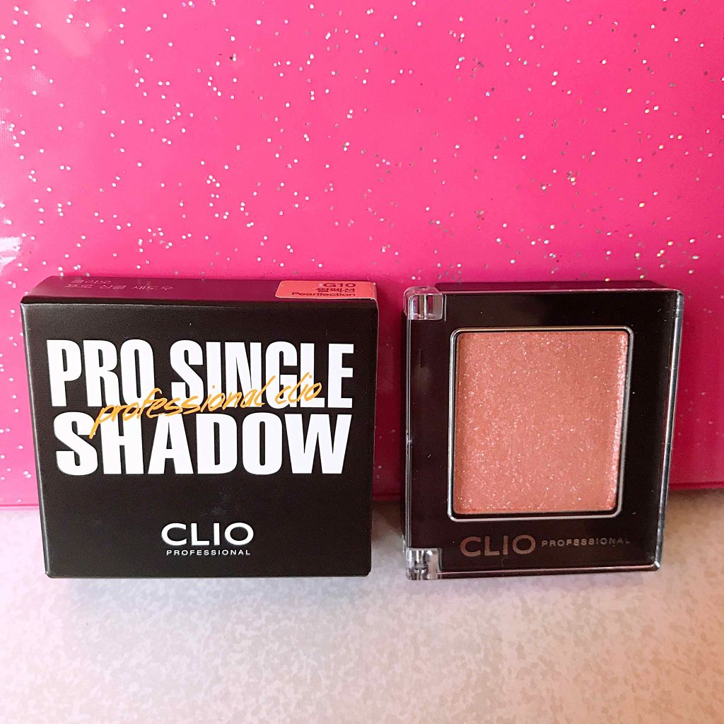 プロ シングル シャドウ/CLIO/単色アイシャドウを使ったクチコミ(1枚目)