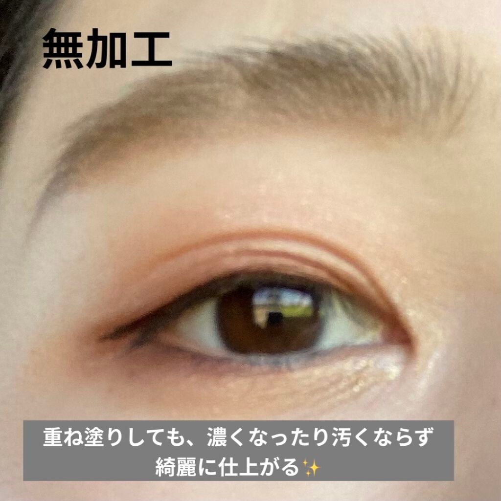 ニュアンスオンアイシャドウ/CEZANNE/アイシャドウパレットを使ったクチコミ(5枚目)