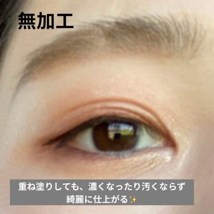 ニュアンスオンアイシャドウ/CEZANNE/アイシャドウパレットを使ったクチコミ(5枚目)