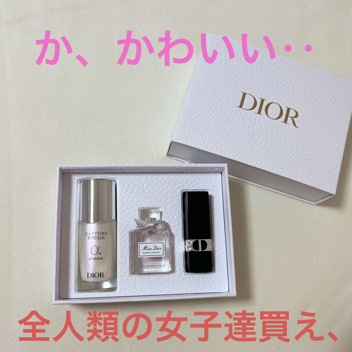 ルージュ ディオール 999S サテン（生産終了）/Dior/口紅を使ったクチコミ（1枚目）