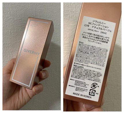 密着カバーファンデーション/GIVERNY/リキッドファンデーションを使ったクチコミ(5枚目)