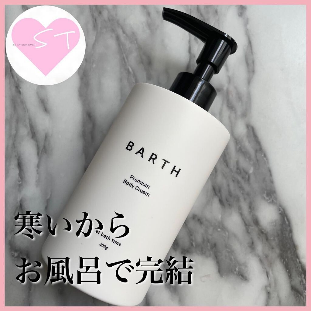 あいか on LIPS 「こんにちは、Sayaです💕ご訪問ありがとうございます今日は最近..」(1枚目)