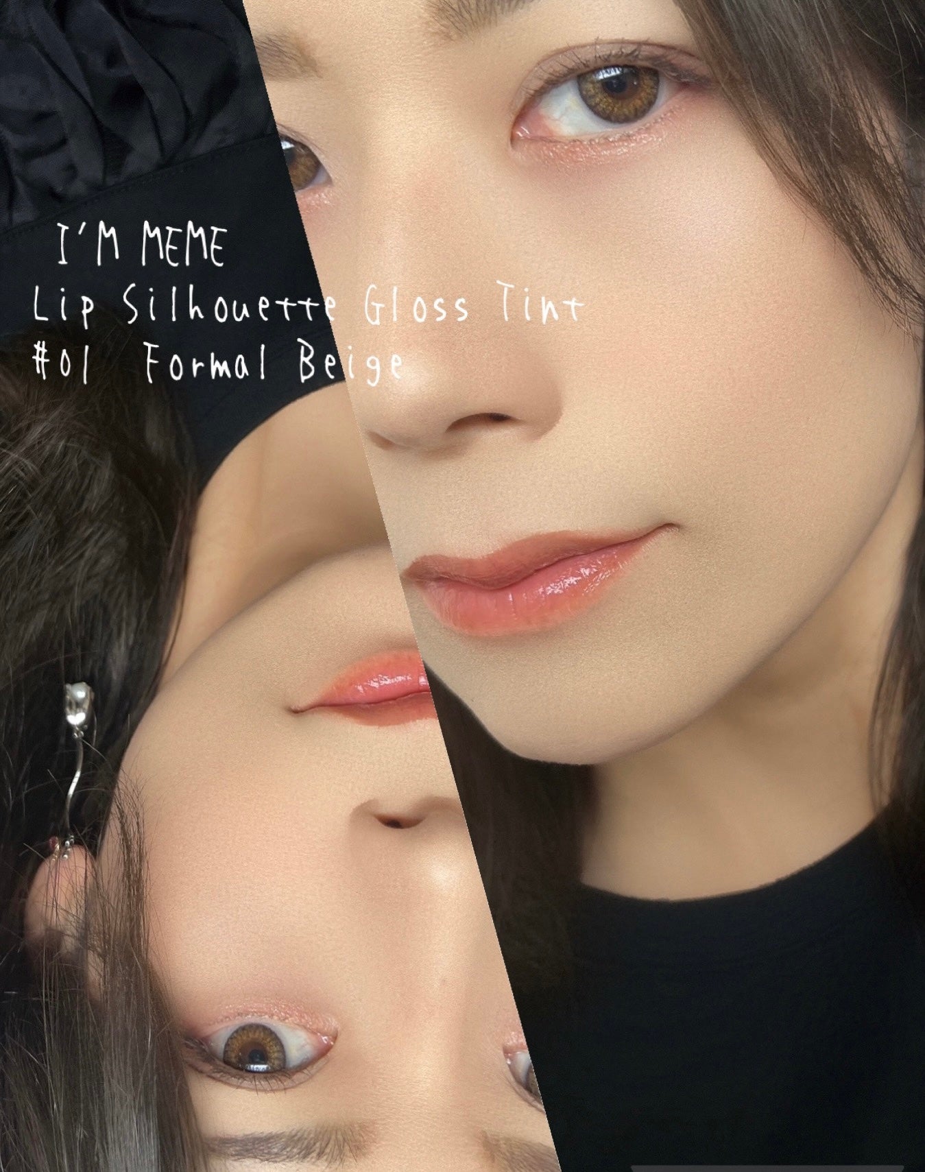 リップシルエットグロスティント/i’m meme/リップティントを使ったクチコミ(2枚目)