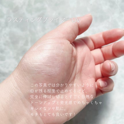 クロノビューティ カラーオンUV/アリィー/日焼け止めクリームを使ったクチコミ(3枚目)