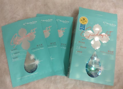 復活草ハイドレーションマスク/我的美麗日記/シートマスク・パックを使ったクチコミ(4枚目)