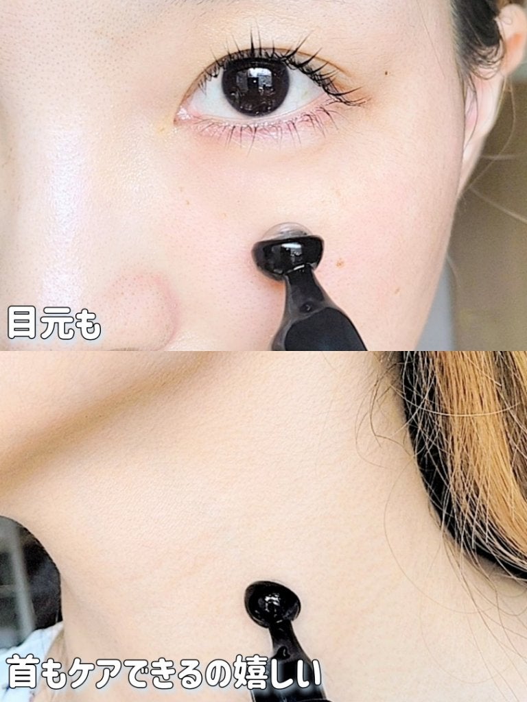 フィトコラーゲンアイセラムスティック/be wants/アイケア・アイクリームを使ったクチコミ(6枚目)