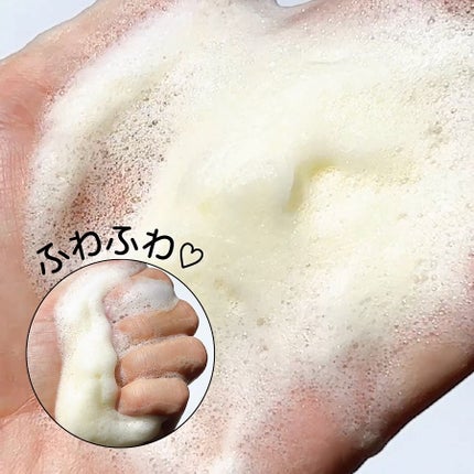 ビタペアC酵素洗顔パウダー/ネイチャーリパブリック/洗顔パウダーを使ったクチコミ(4枚目)