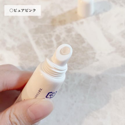 ローズリップグロス オーガニックレッド/ブルークレール/リップグロスを使ったクチコミ(5枚目)