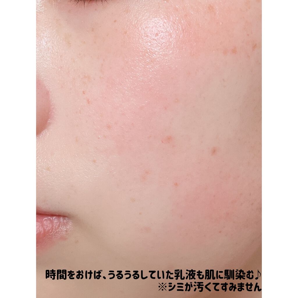 薬用クリアローション/IHADA/化粧水を使ったクチコミ(4枚目)