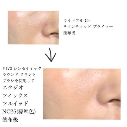 スタジオフィックス フルイッド SPF 15/M・A・C/リキッドファンデーションを使ったクチコミ(9枚目)