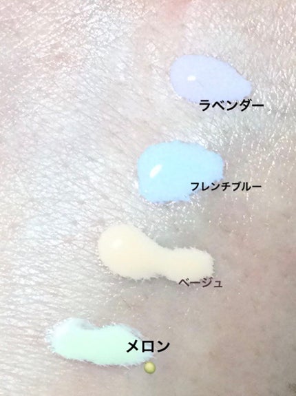 下地 フェイスパウダー トライアルセット/ソフィーナ プリマヴィスタ ディア/トライアルキットを使ったクチコミ(4枚目)