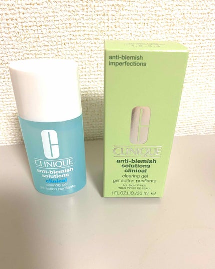アクネ クリアリング ジェル/CLINIQUE/美容液を使ったクチコミ(1枚目)