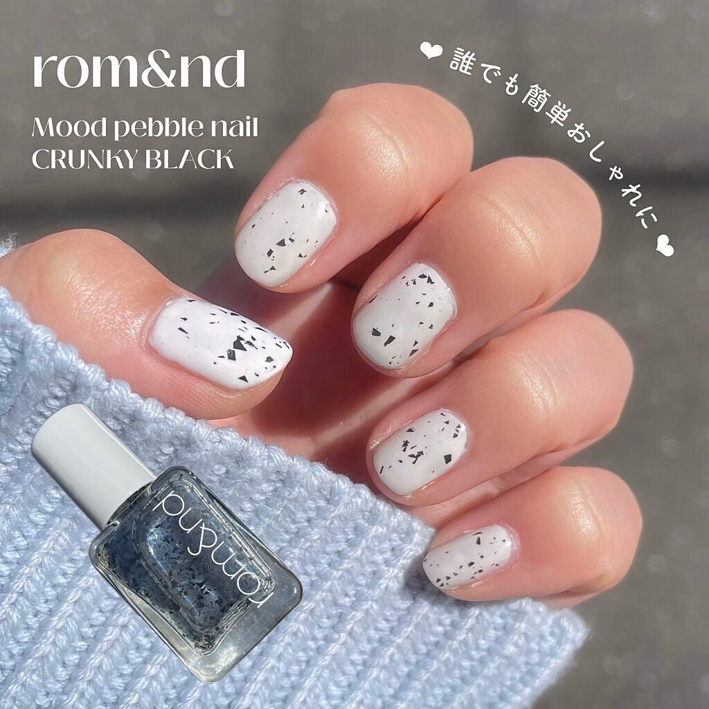 ジェルネイル(ライト対応)/セリア/ジェルネイルを使ったクチコミ(1枚目)