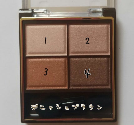 スキニーリッチシャドウ/excel/アイシャドウパレットを使ったクチコミ(2枚目)