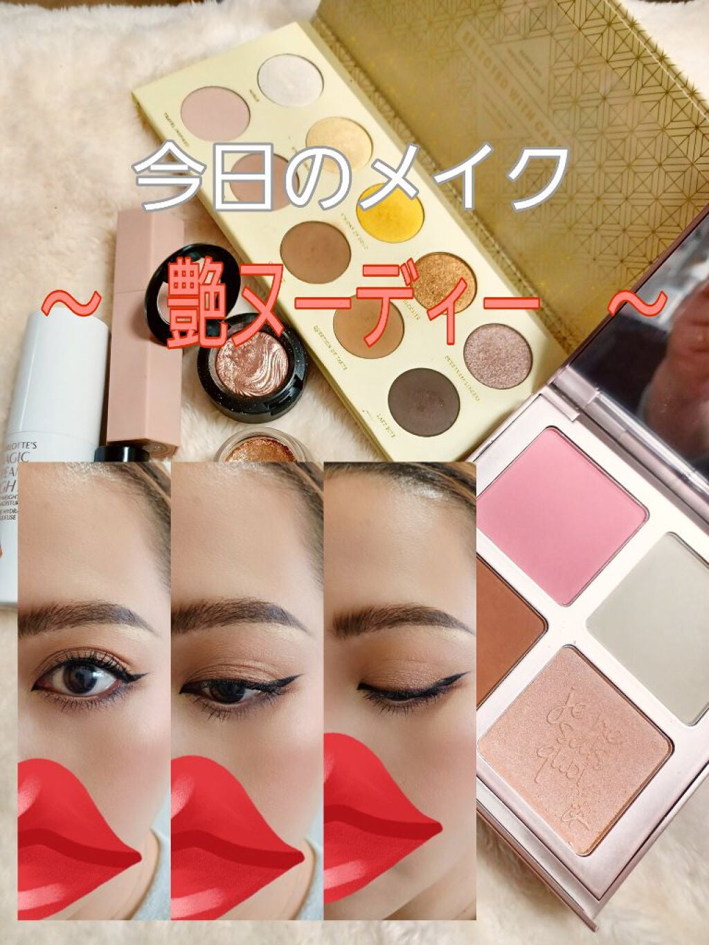 エクストラ ディメンション アイシャドウ/M・A・C/単色アイシャドウを使ったクチコミ(1枚目)