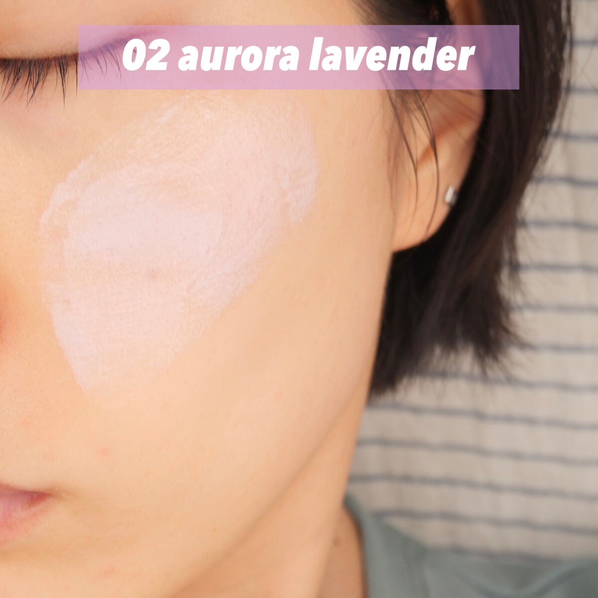 イルミネイティング セラムプライマー ミニ/JILL STUART/化粧下地を使ったクチコミ(7枚目)