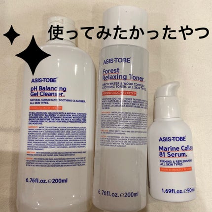 フォレスト リラクシングトナー/ASIS-TOBE/化粧水を使ったクチコミ(2枚目)
