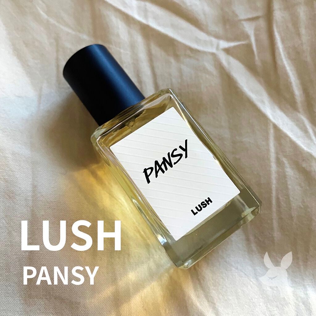 パンジー パフューム/ラッシュ/香水(レディース)を使ったクチコミ(1枚目)