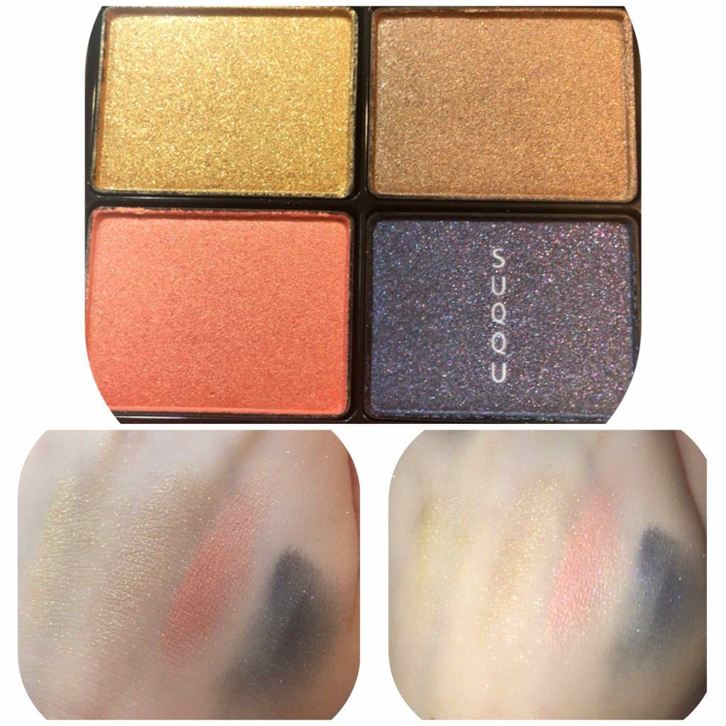 デザイニング カラー アイズ/SUQQU/アイシャドウパレットを使ったクチコミ(2枚目)