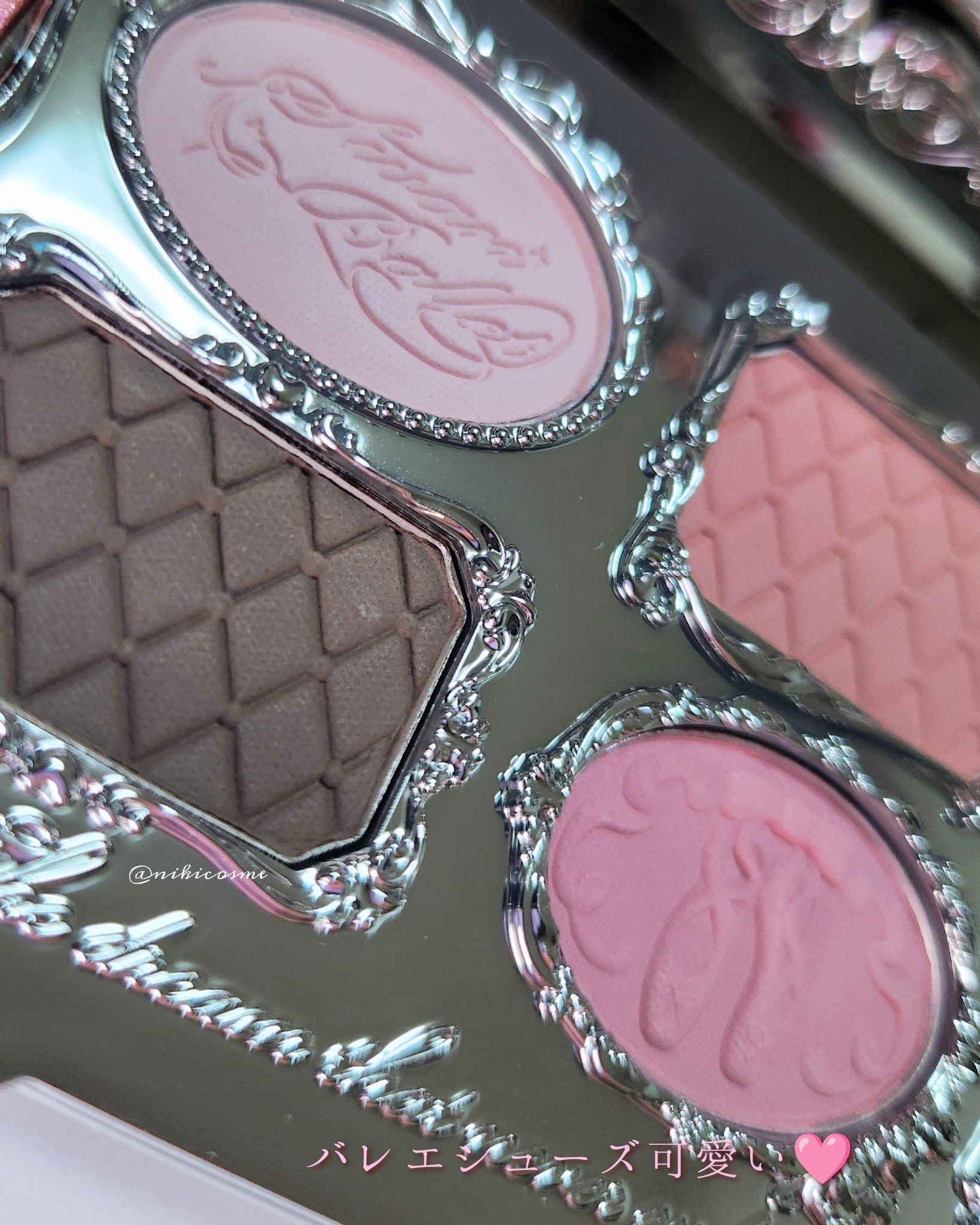 フラワーノーズスワンバレエシリーズ アイシャドウパレット/FlowerKnows/アイシャドウパレットを使ったクチコミ（3枚目）