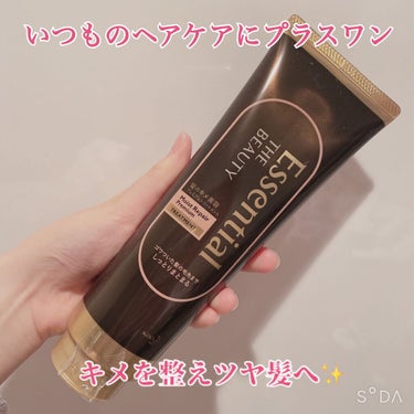 THE BEAUTY 髪のキメ美容プレミアムトリートメント＜モイストリペアプレミアム＞/エッセンシャル/洗い流すヘアトリートメントを使ったクチコミ（1枚目）