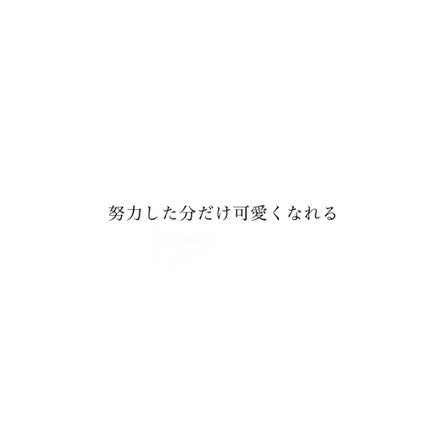 ニベアクリーム/ニベア/ボディクリームを使ったクチコミ(3枚目)