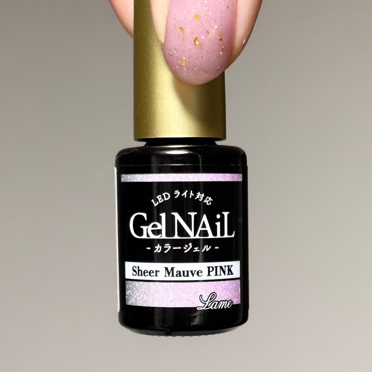 ジェルネイル(ライト対応)/セリア/ジェルネイルを使ったクチコミ(4枚目)