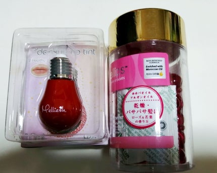 ヘアーオイル【トリートメント】/ellips/ヘアオイルを使ったクチコミ(1枚目)