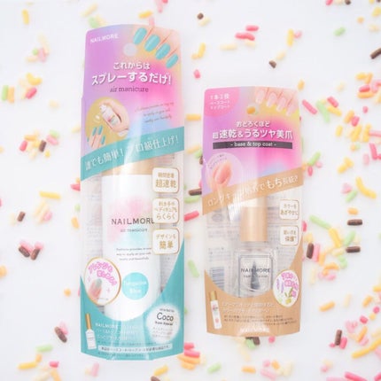 ネイル モア エアーマニキュア/イシュア/マニキュアを使ったクチコミ(4枚目)