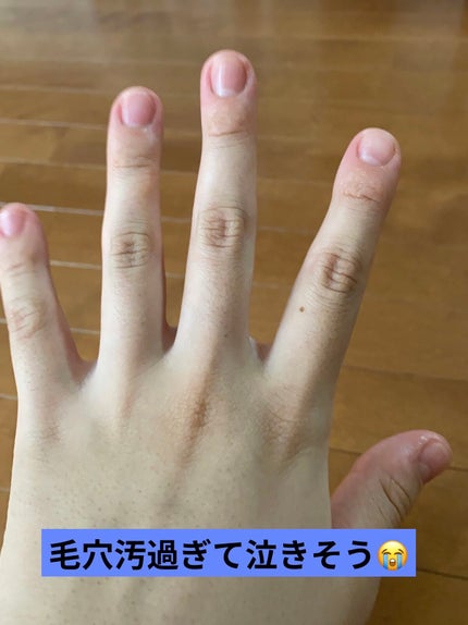 クイッククリスタルコートⅡ/ネイリスト/ネイルトップコートを使ったクチコミ(8枚目)